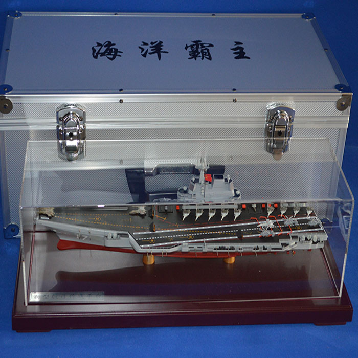 山东号航母模型