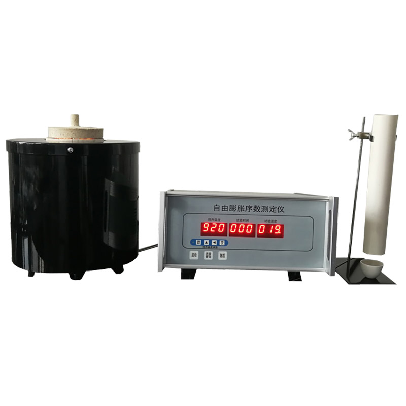 自由膨胀序数测定仪