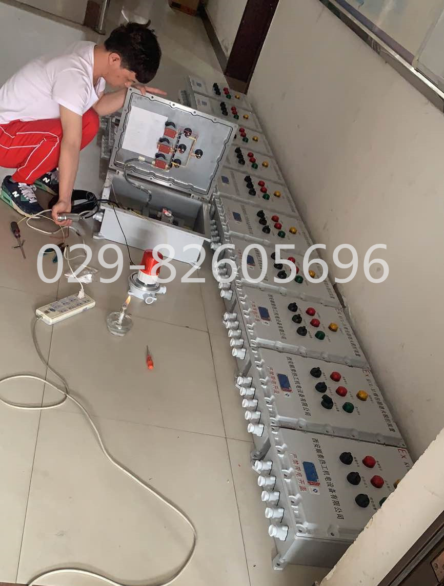 1592469452114191.jpg 熄火保護