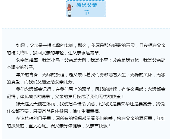 量子能