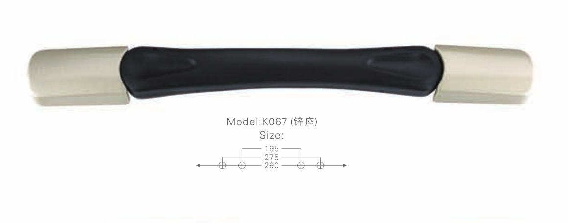 K067鋅座