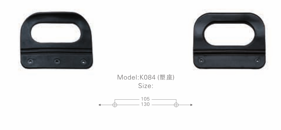 K084塑座