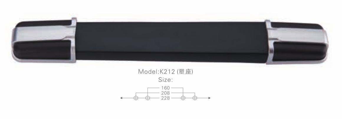 K212塑座