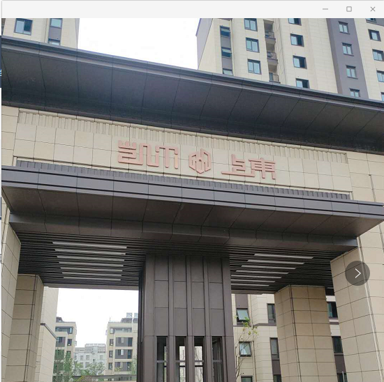 泰州凯尔上东