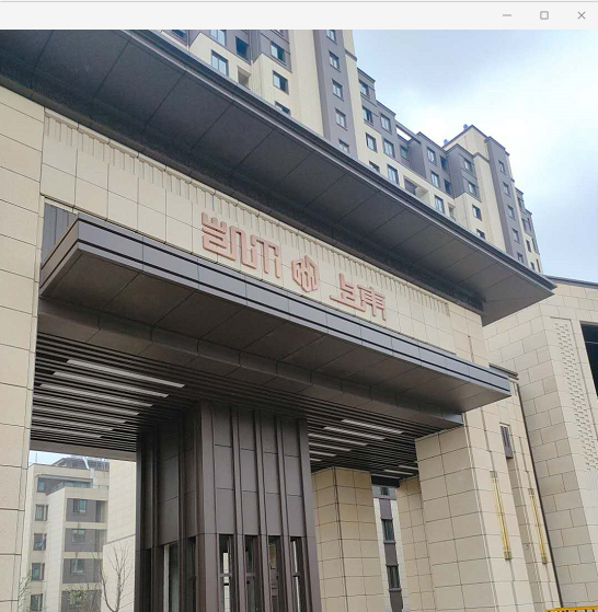 泰州凯尔上东