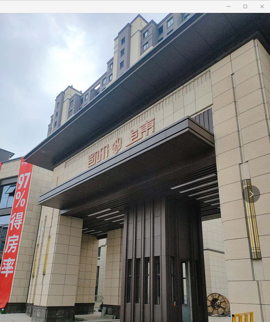 泰州凯尔上东