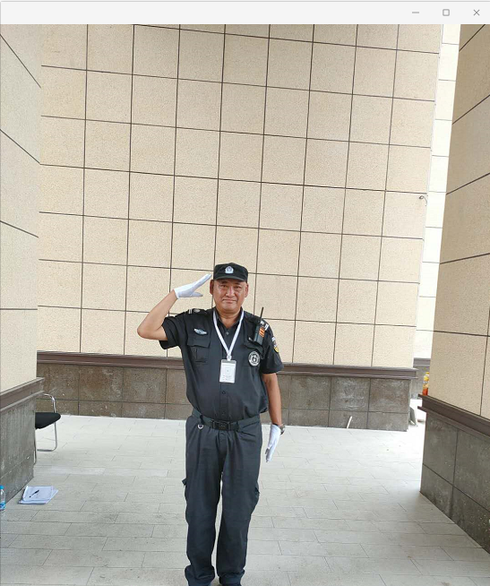 泰州凯尔上东