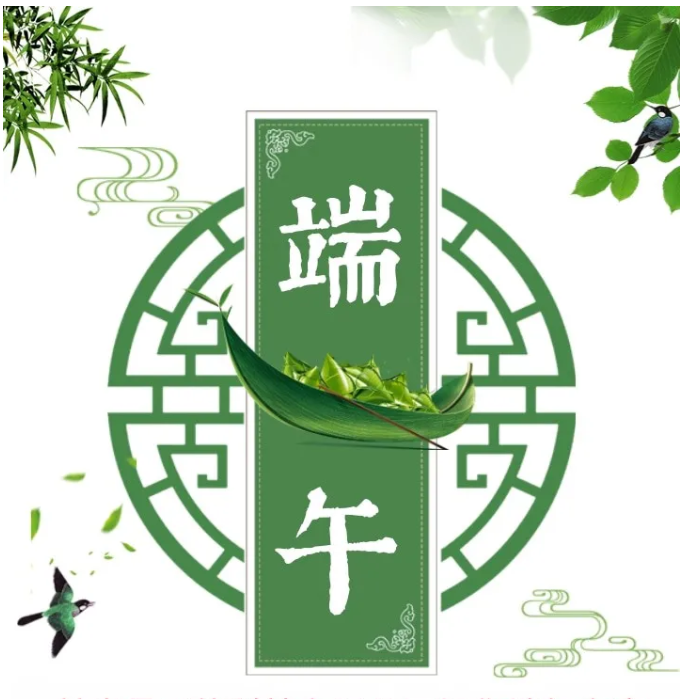 量子能