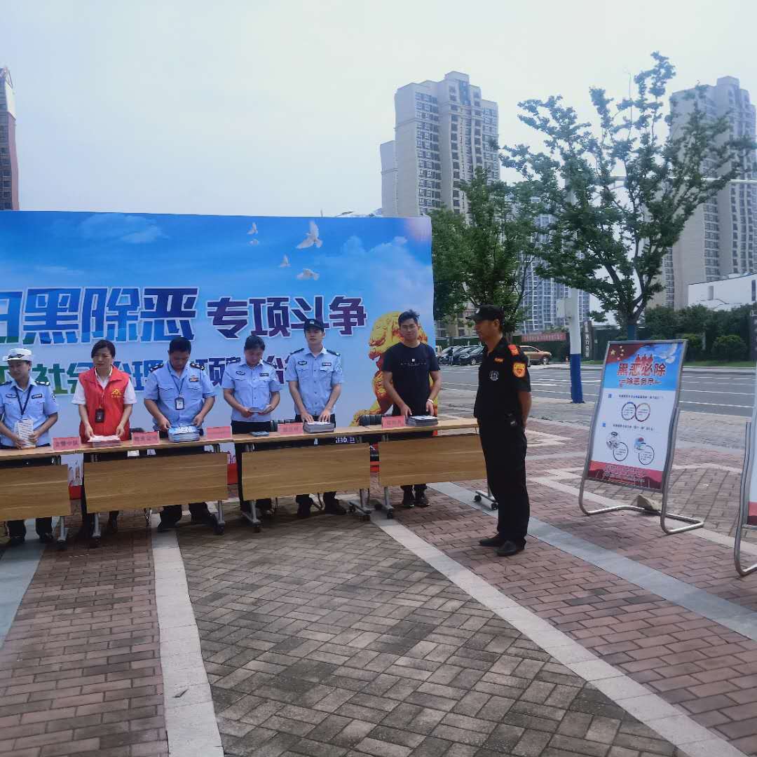 英伦尊邸