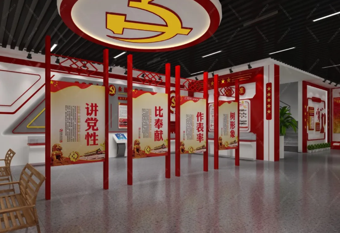 新乡