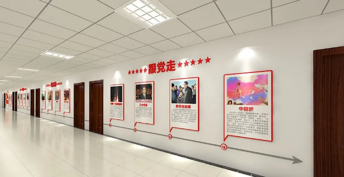 新乡