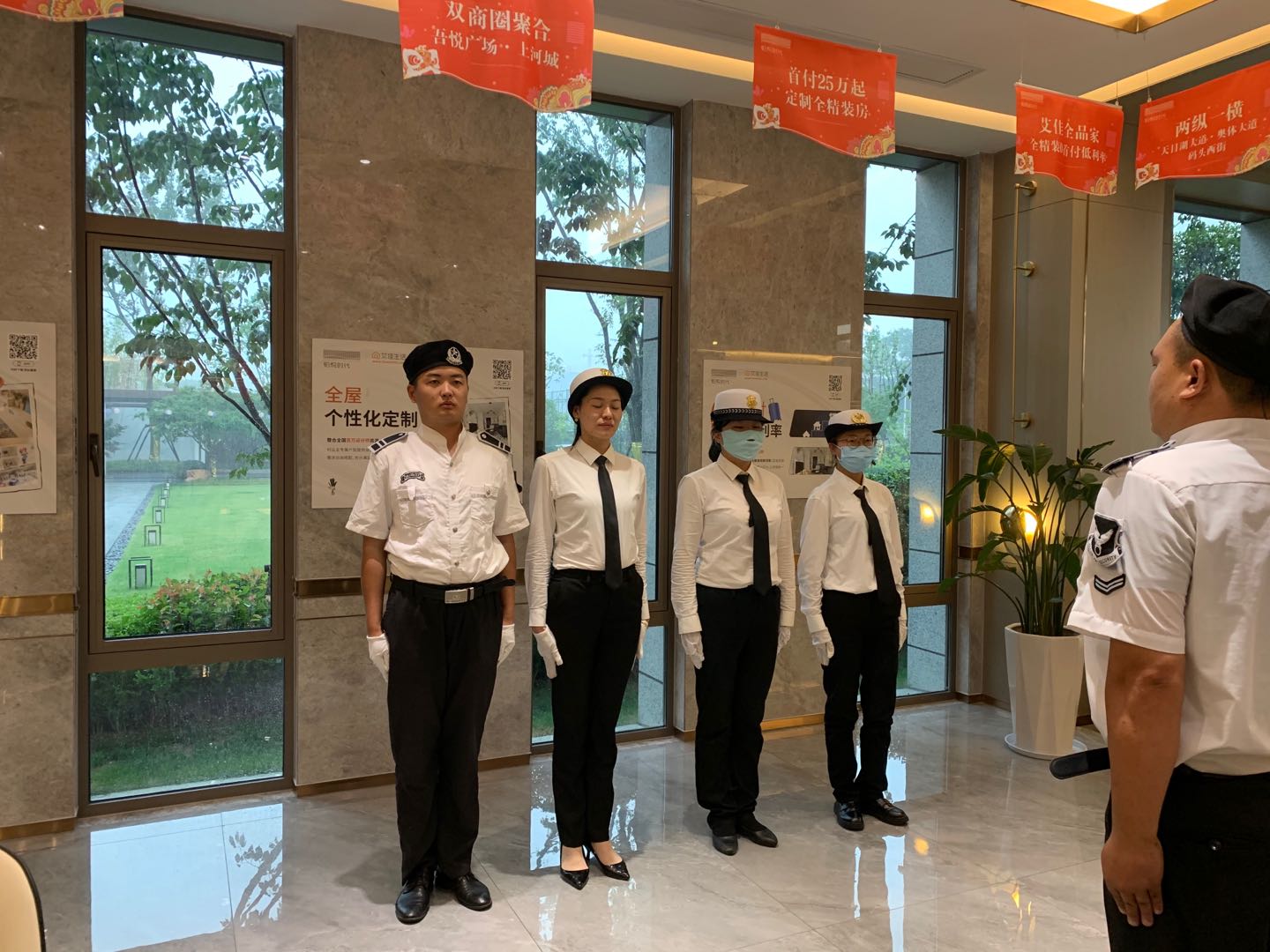 铂悦时代