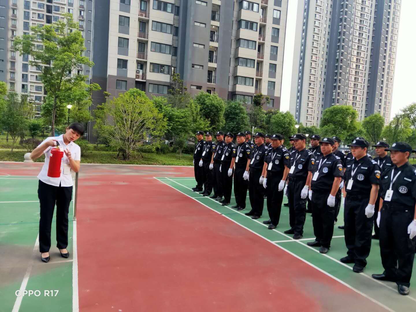 幸福城