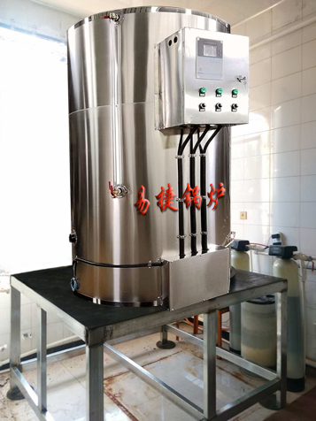 儲水型電開水爐