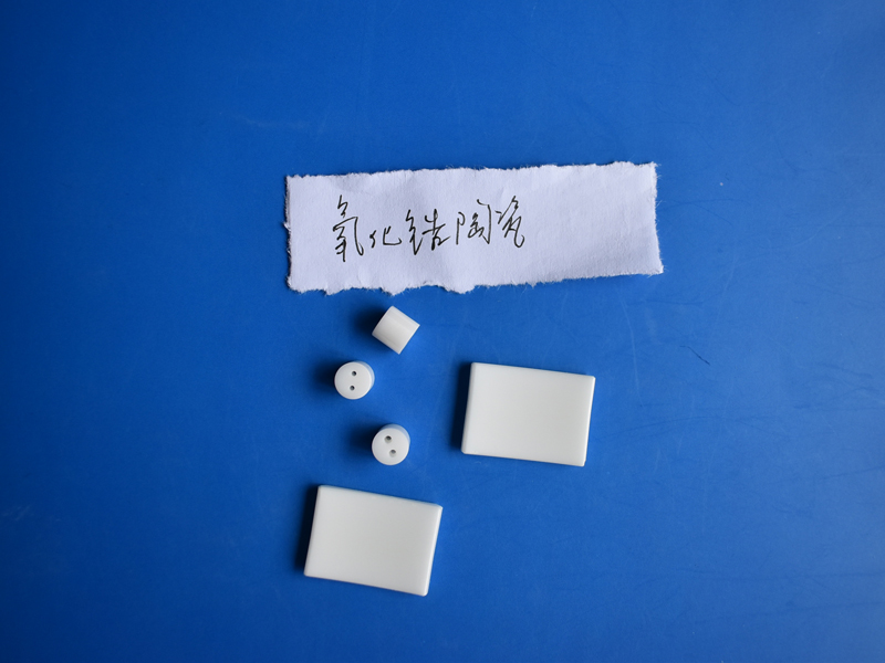 氧化锆陶瓷
