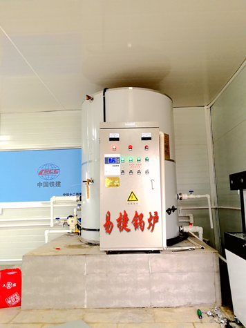 電茶水爐