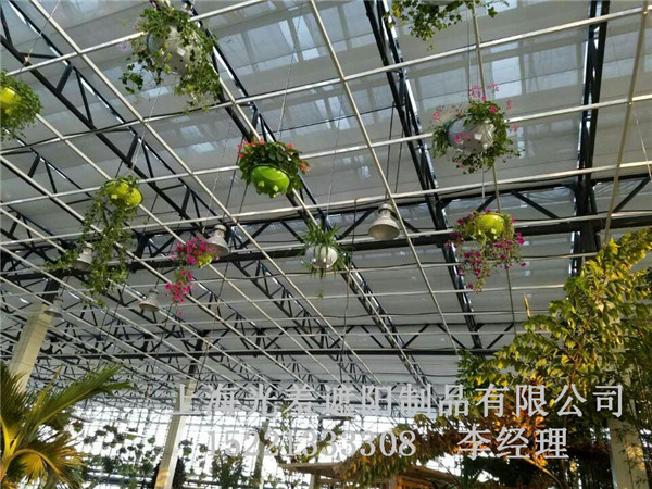 百叶帘
