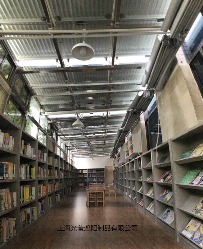 开合帘