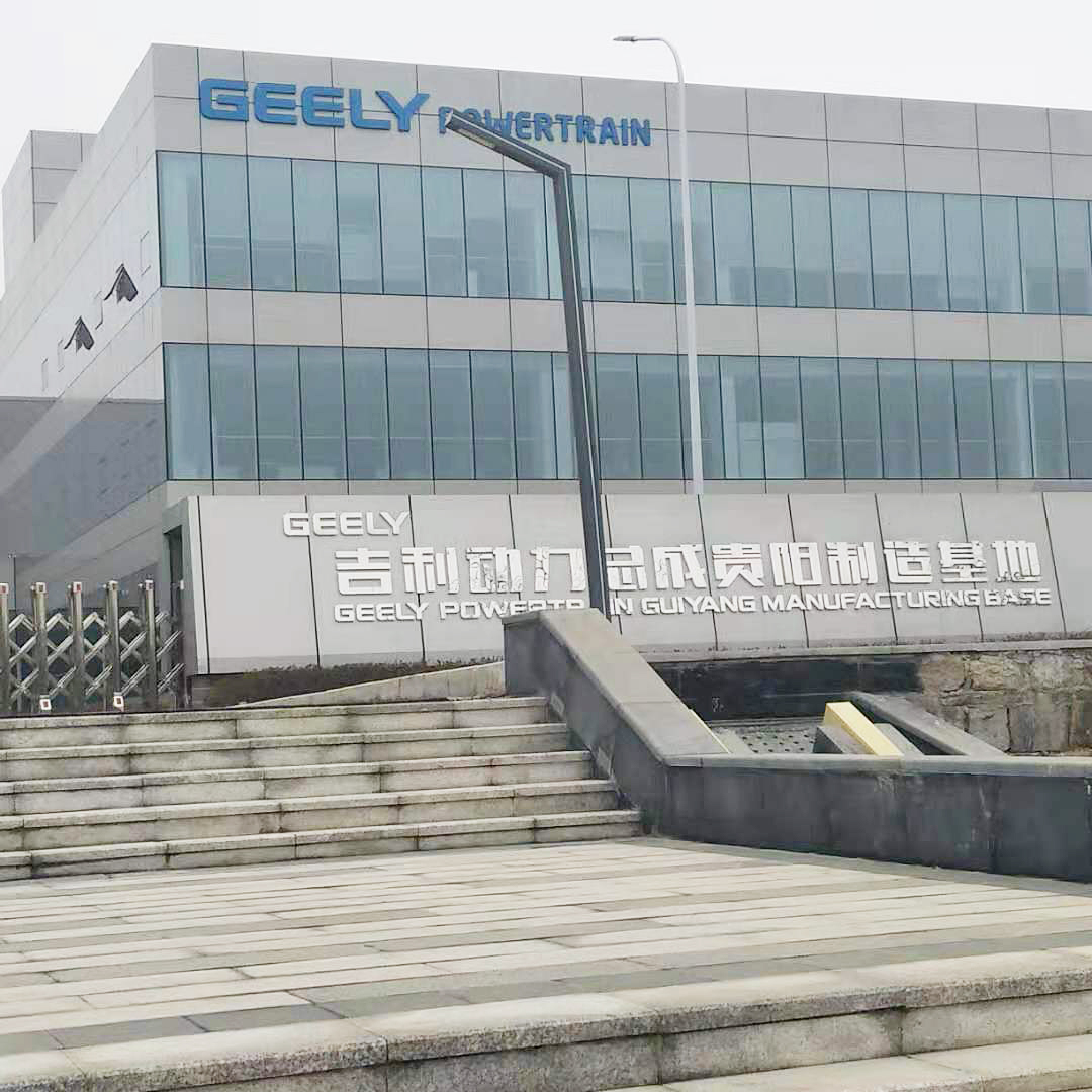 百叶帘