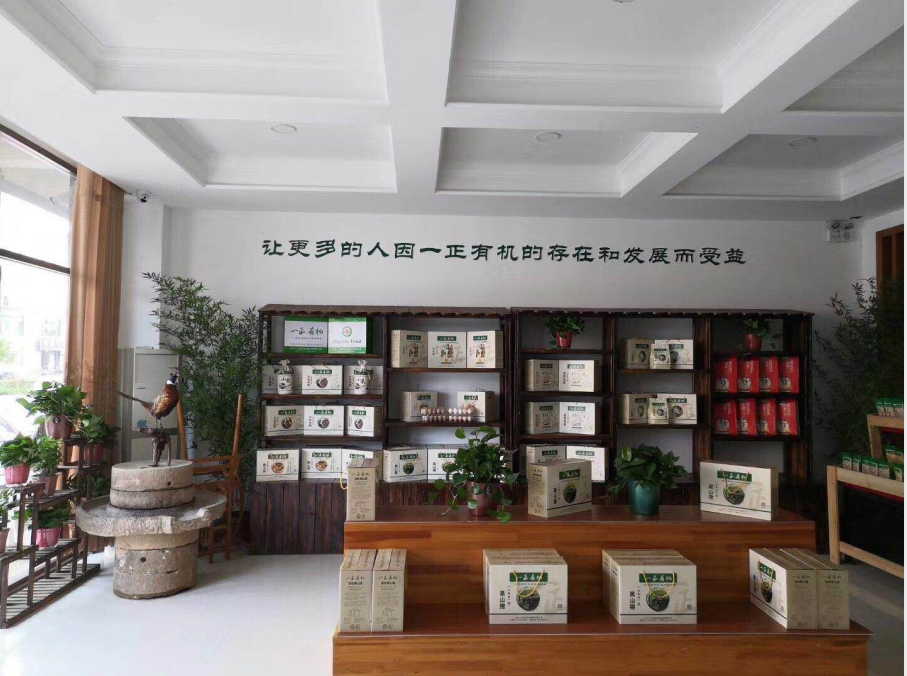 1593739041778589.png 一正beplay官网注册新店开业