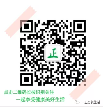 1593740562563437.png 一正苹果下载beplay不涨价