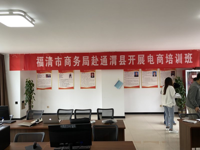 京东代运营