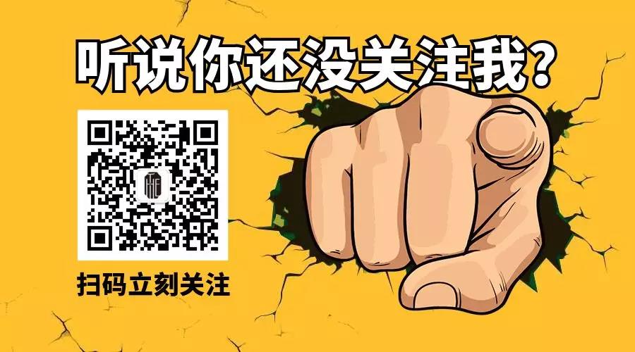 泉州京东代运营