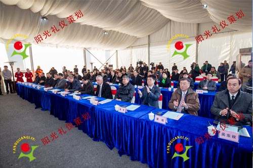 大连--卢卡加 三星班列开通仪式