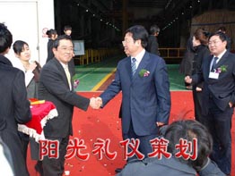 凯斯克