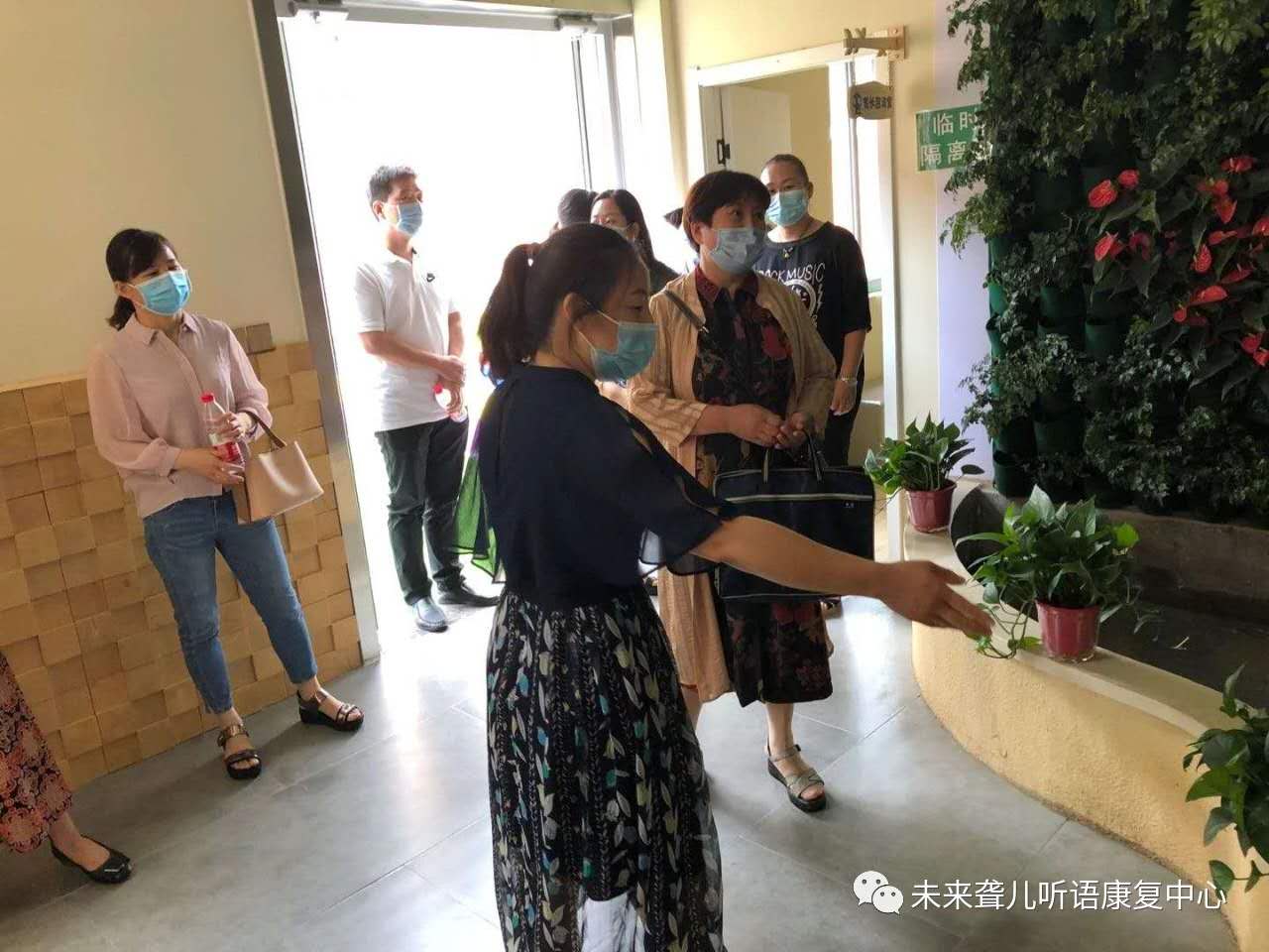 开封市顺河区残联、区民政等单位领导专家莅临开封未来·雅歌聋儿听语中心视察指导验收工作
