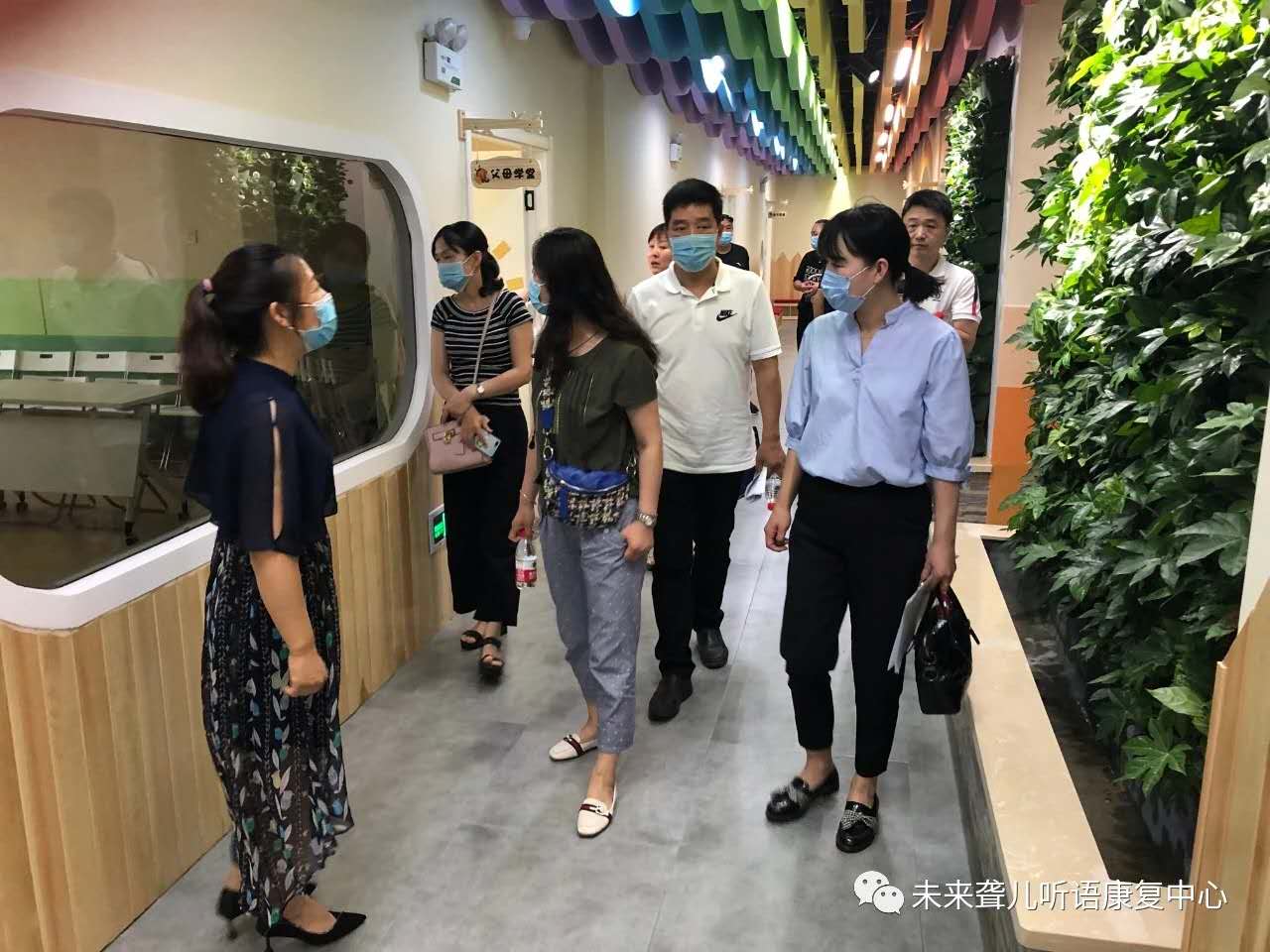 开封市顺河区残联、区民政等单位领导专家莅临开封未来·雅歌聋儿听语中心视察指导验收工作