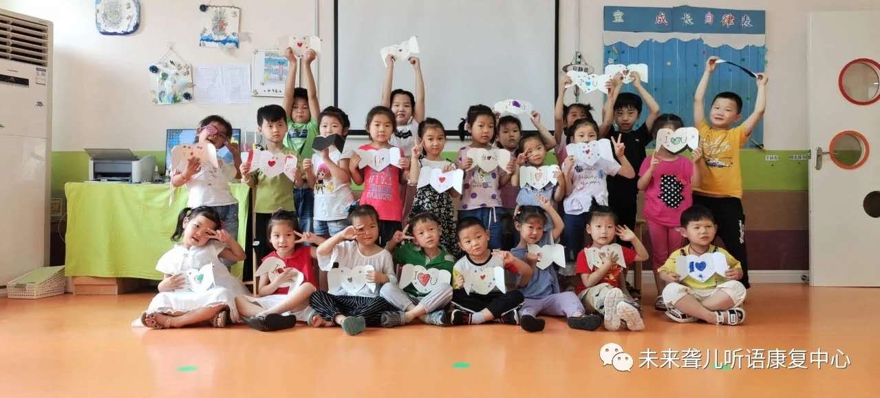 感恩父亲节，南阳未来聋康的孩子们这样表达对爸爸的爱与感恩......