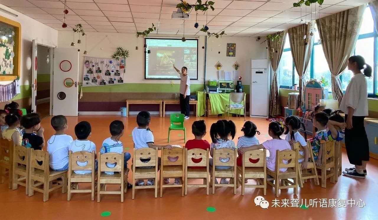 “粽”享端午，“艾”在未来 ——河南未来聋康开展丰富多彩的端午节主题活动