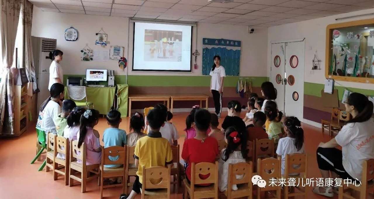 “粽”享端午，“艾”在未来 ——河南未来聋康开展丰富多彩的端午节主题活动