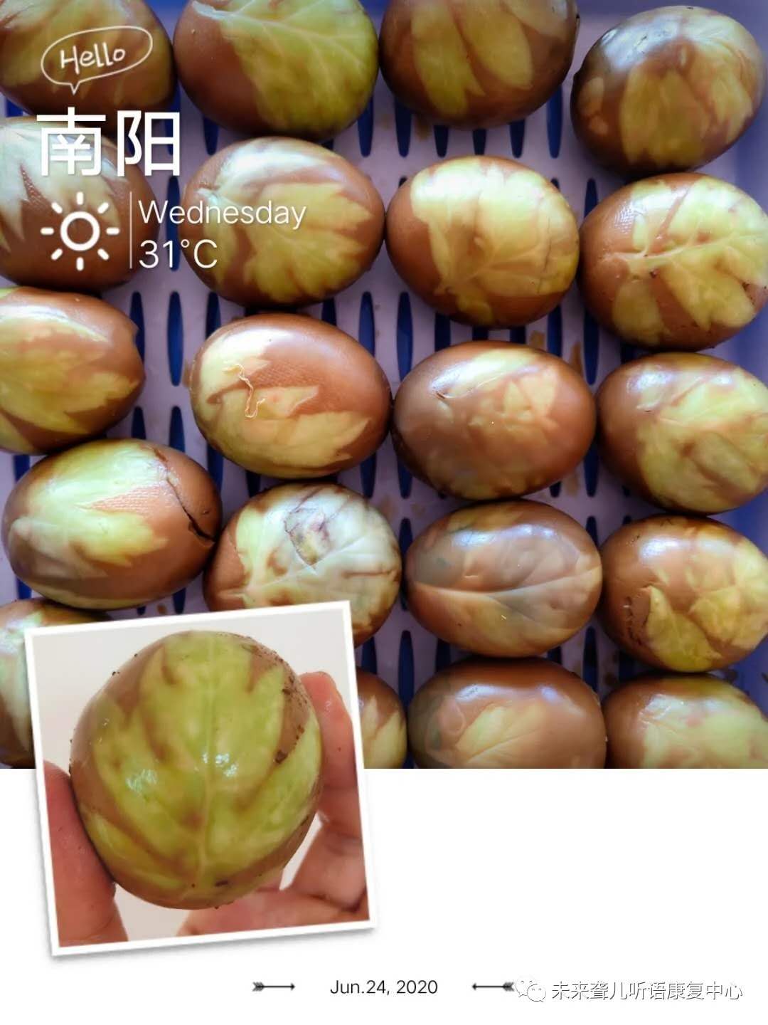 “粽”享端午，“艾”在未来 ——河南未来聋康开展丰富多彩的端午节主题活动