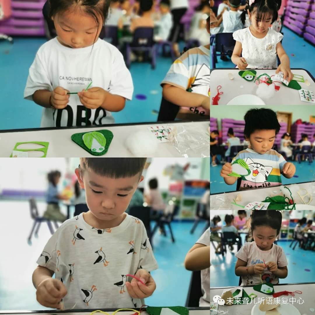 “粽”享端午，“艾”在未来 ——河南未来聋康开展丰富多彩的端午节主题活动