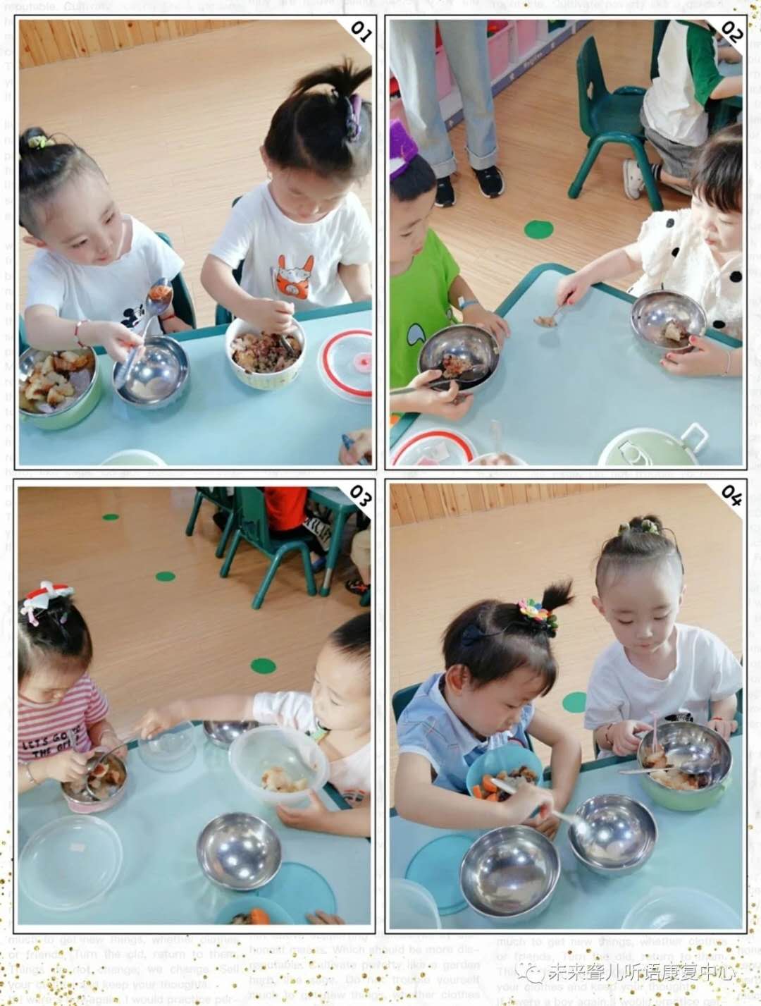 “粽”享端午，“艾”在未来 ——河南未来聋康开展丰富多彩的端午节主题活动