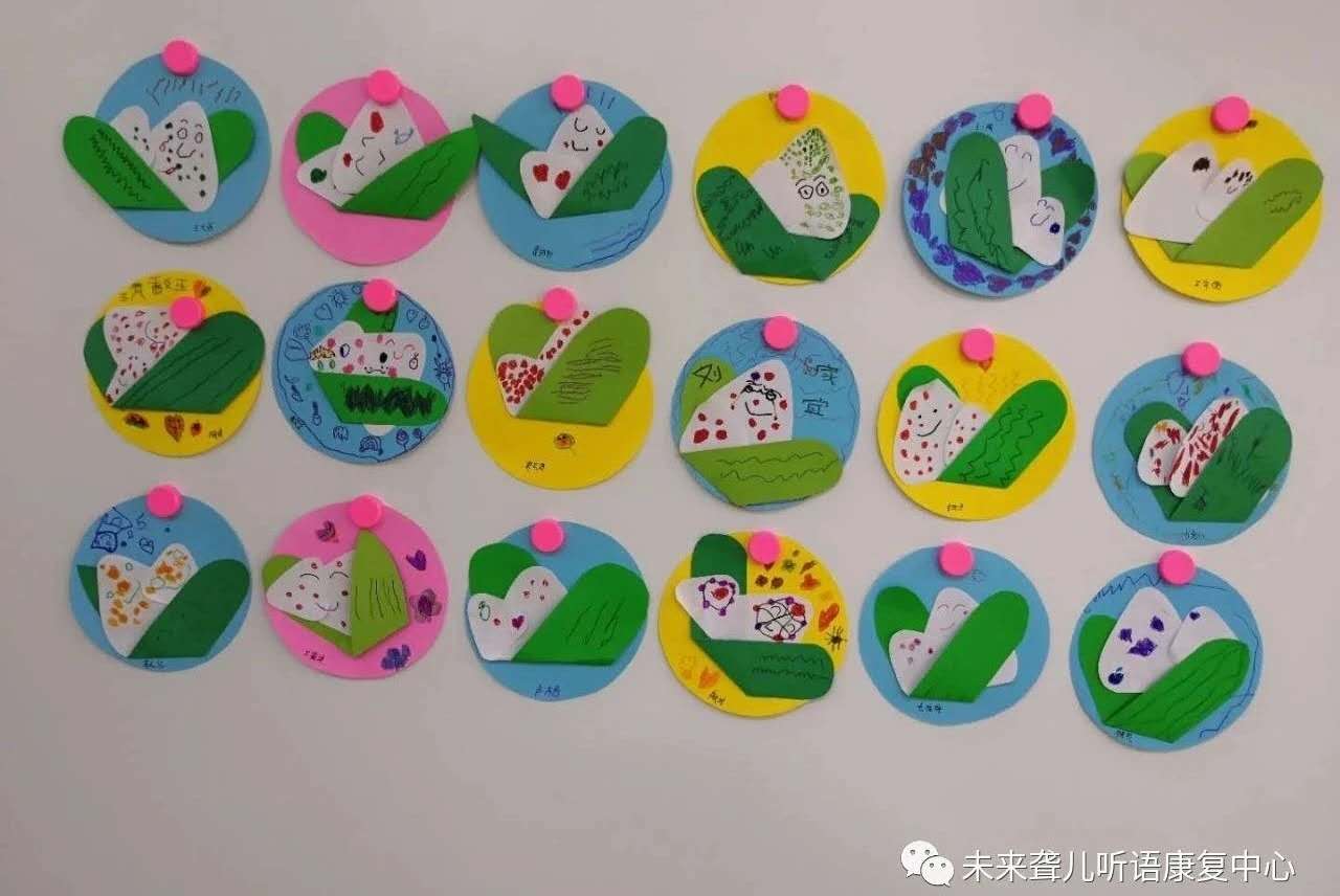“粽”享端午，“艾”在未来 ——河南未来聋康开展丰富多彩的端午节主题活动