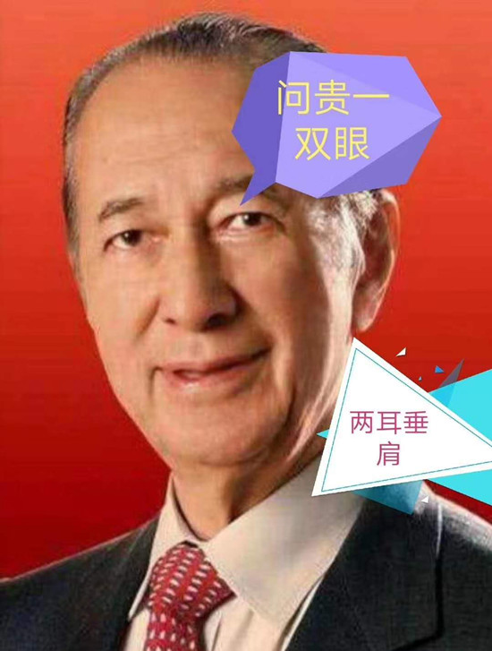 美相学院官网