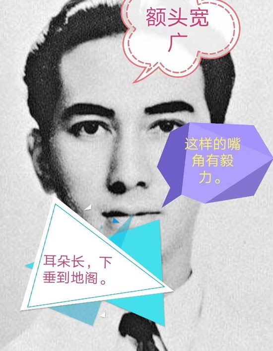 美相学院官网