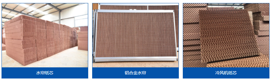 1594197160781807.jpg 青州市柯鑫温控设备厂