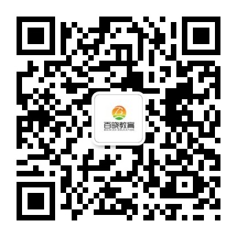 百晓世界名校直录留学