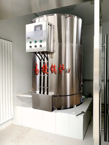 電茶水爐