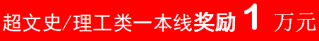 行知小班