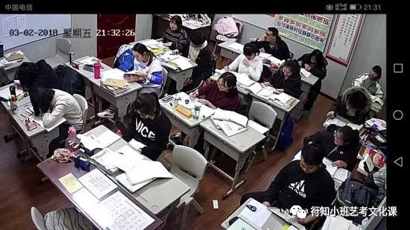 行知小班