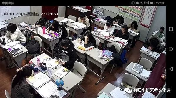 行知小班