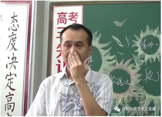 行知小班