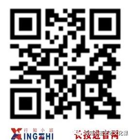 行知小班