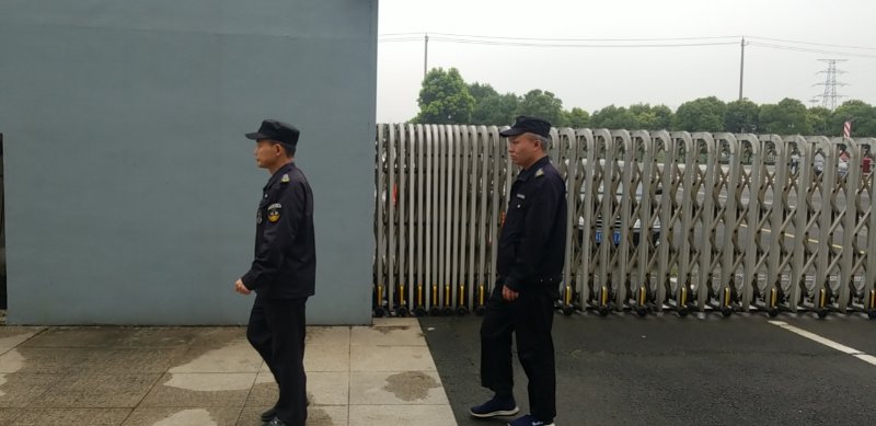 武进不锈