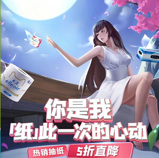 新乡设计